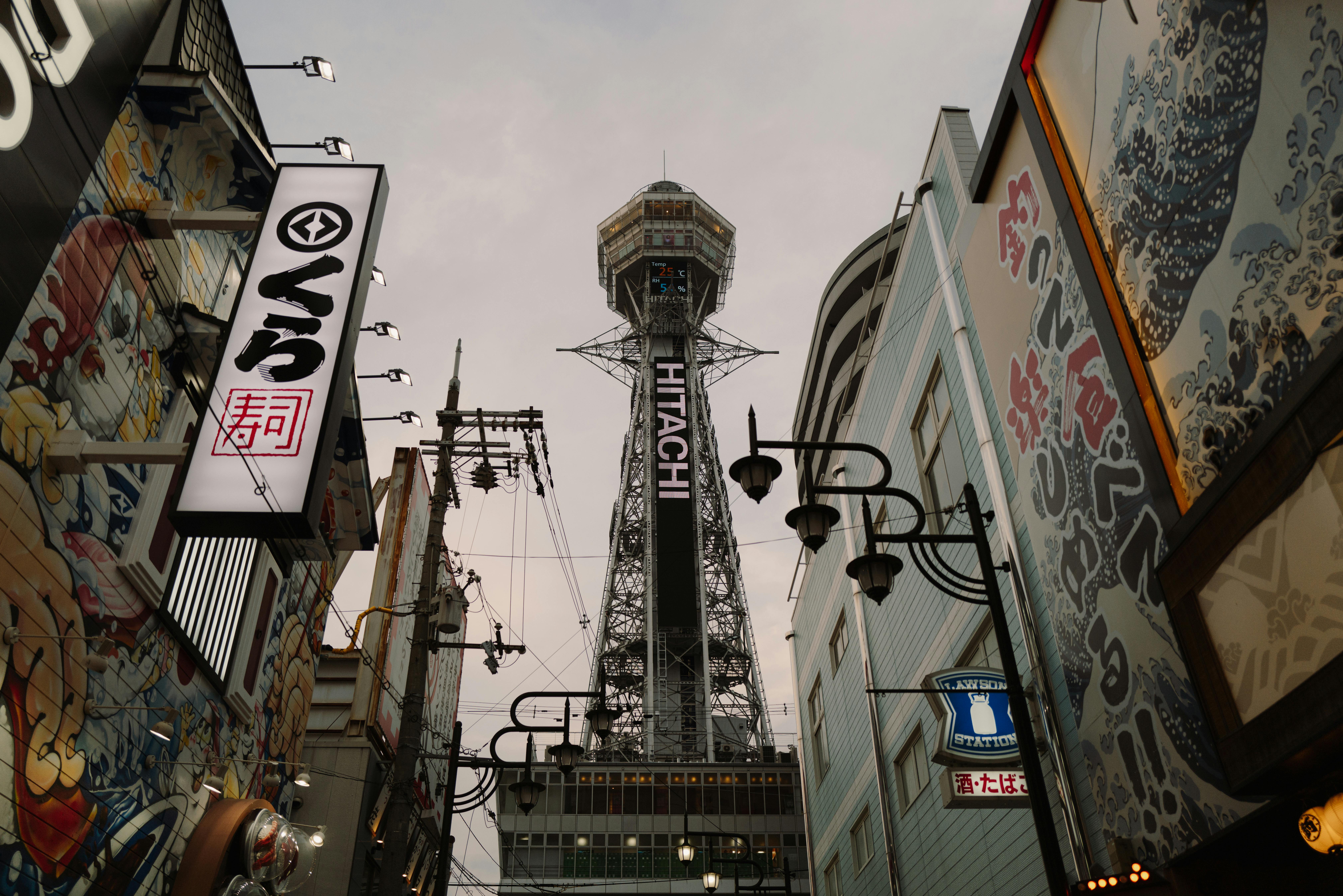 Cityscape, travel, tourism, landmarks, culture, modern architecture